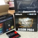 G4500 | 조립PC 구매후기! : G4500 롤퓨터