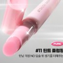 친구엄마 이미지