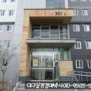 대현동 행정복지센터 이미지