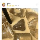 쓰리엑스라지카페