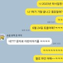 힐하우스호텔 | 워커힐 호텔 더글라스 하우스 더 뷔페 기념일 호캉스 후기