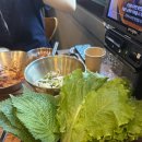 부부농장 | 청주 대청호 청남대 근처 맛집, 부부농장 고추장삼겹살 후기 추천