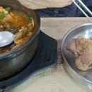 청기와 감자탕 이미지