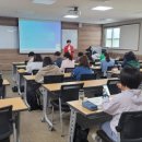 스마트폰활용능력 이미지