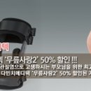 다빈치메디텍 이미지