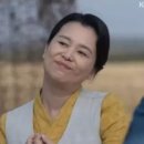 고추꽃필무렵