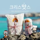 새콤달콤과일공장