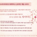 더제이컴