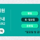 신흥카공업사 이미지