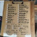 광진 능동로36길 이미지