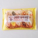 유부多