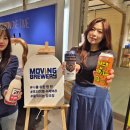 평촌지하 이미지