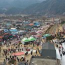 분천2리 이미지