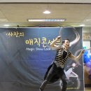 함현초등학교 이미지