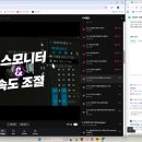 탈잉 비됴클래스 영상편집 올인원 패키지 Day 7일차 [4-11,4-12,4-13,4-14,4-15]