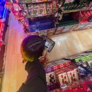 (주)아이엠대화 | 엥 8월 끝났네
