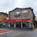 기아오토큐(남부점) 이미지