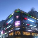 청담삼계탕능이백숙 이미지