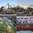 평택시 농업생태원3 | [평택]가을 나들이 추천 경기정원문화박람회 평택시농업생태원 방문 후기