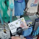 명지 검도관 이미지