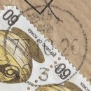 대구범어2동우체국 이미지