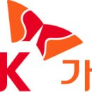 남양석유 이미지