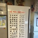 용마스파랜드 이미지