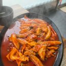 행복김밥 | 장항맛집 장항김밥집 분식 한끼 솔직후기 장항김밥 3,500원의 행복 (장항 분식 맛집)김밥맛있어요