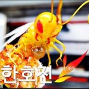 은지제과