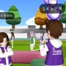 동일미래과학고등학교 이미지