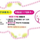 선린초등학교 이미지