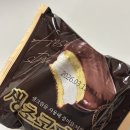 지에스(GS)25 상수행복점 이미지