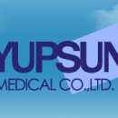 협성메디칼(주) 이미지