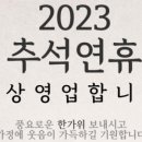 모란생삼겹살 - 성남시 중원구 | 모란생삼겹살