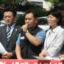 삼진금속 이미지