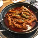 좋다닭발