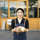 와인찐빵