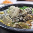 장비빔국수와굴국밥보쌈 이미지
