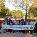 꿈꾸는 정원 이미지