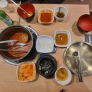 평택 송탄출장소맛집 양푼 속 쪽갈비 매워 매운맛 중독성