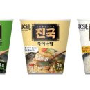 모두웰푸드 중앙이코노미뉴스