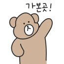 더림제이 네이버블로그