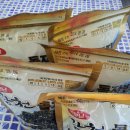 이번주이벤트품목입니다＜추석선물세트도 구경하세요 이미지