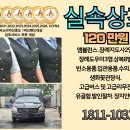 영남대학교 병원 이미지