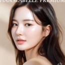 모이스톤