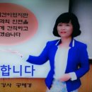 영암무화과마을