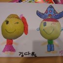 일곡은성유치원 이미지