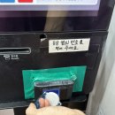 건영한식당 네이버블로그