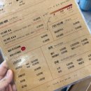 오투 | 영종도 맛집 엄지척한 오투쭈꾸미 후기