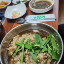 예산맛집, 한방능이백숙 먹고 온 후기 : 무진장집